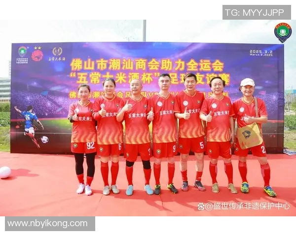 汕尾足球明星的杰出代表与他们的辉煌成就一览