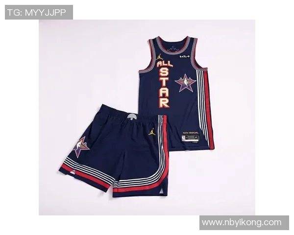 全明星篮球衣NBA的魅力与风格解析让你成为球场上的焦点 全明星篮球衣NBA的魅力与风格解析让你成为球场上的焦点