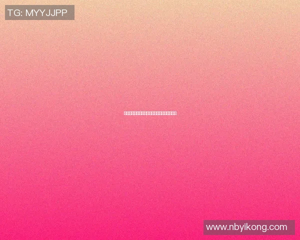 篮球明星身高对决谁更高排名揭晓引发球迷热议 篮球明星身高对决谁更高排名揭晓引发球迷热议